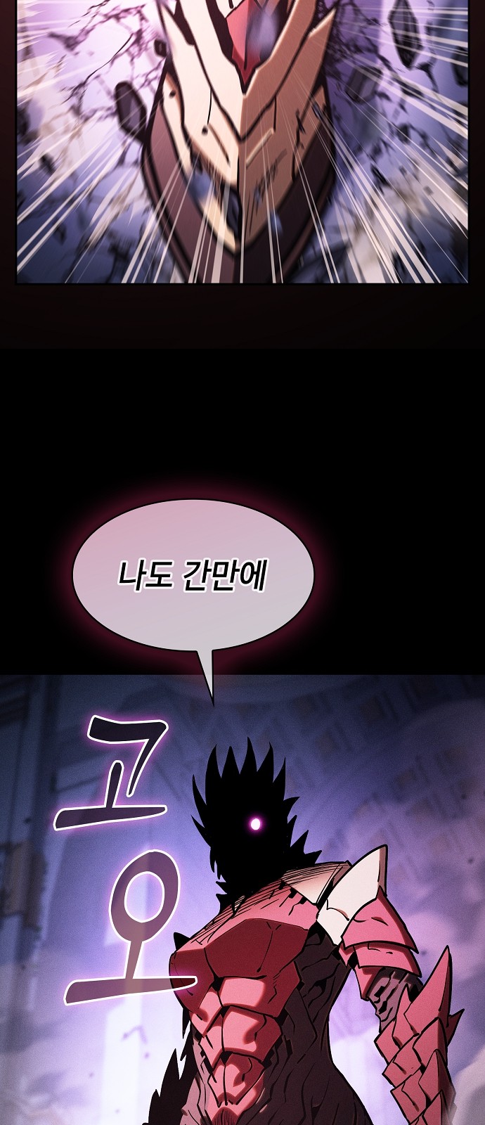 92 페이지