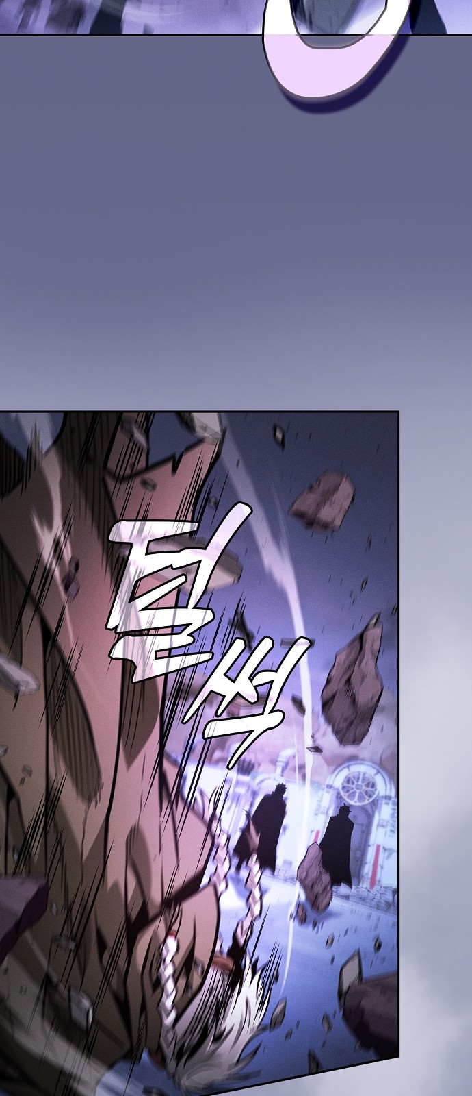 58 페이지