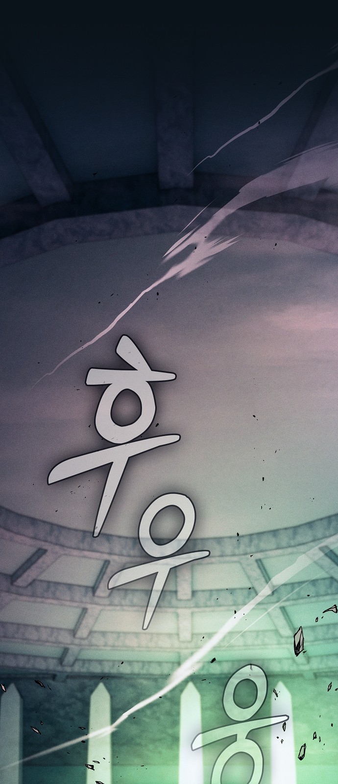 102 페이지