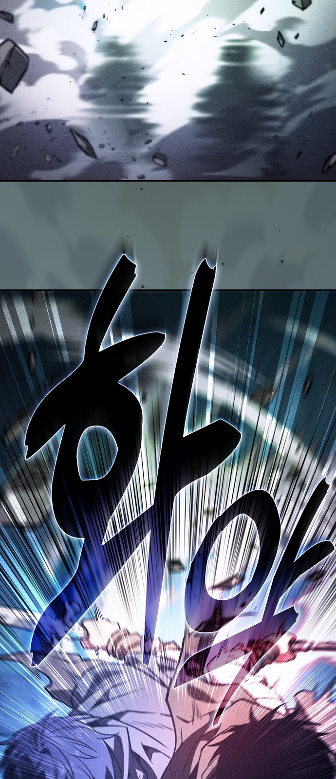 85 페이지