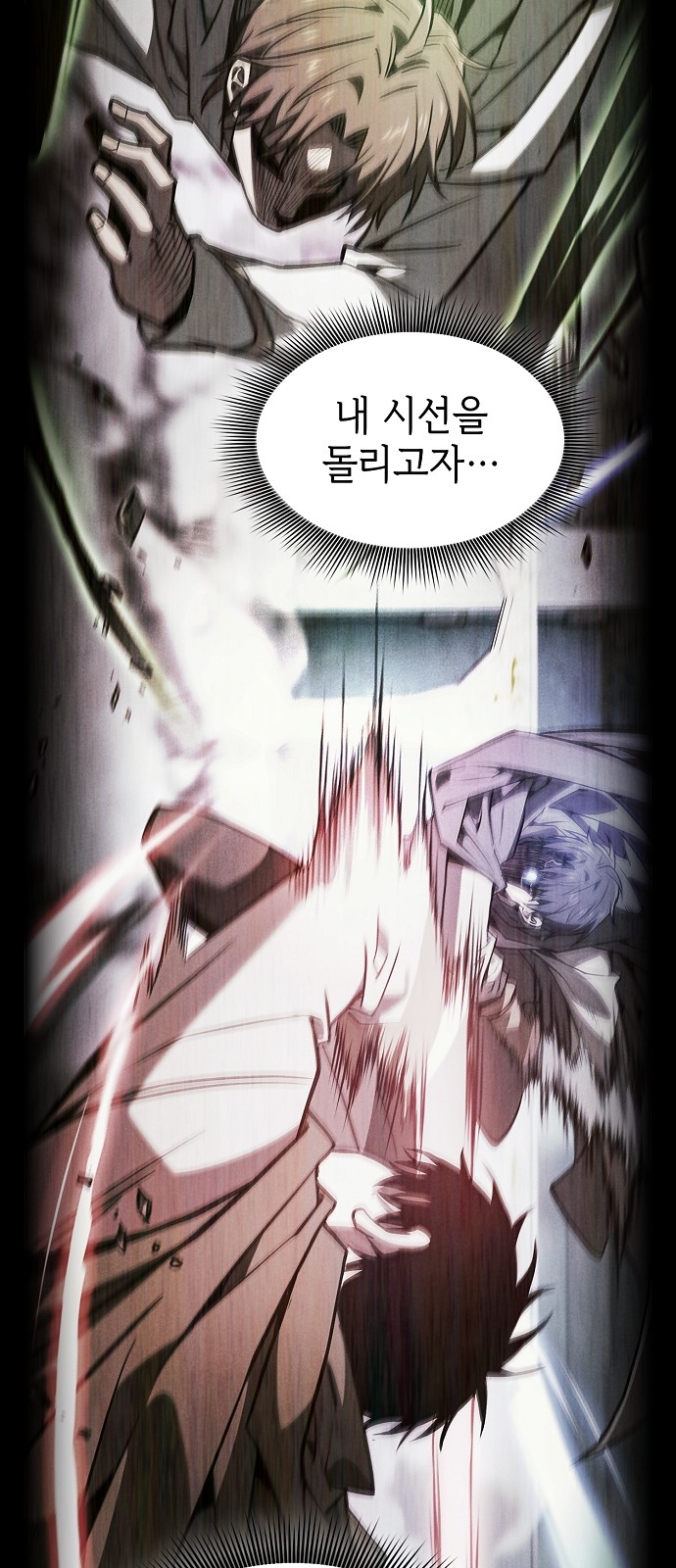 22 페이지