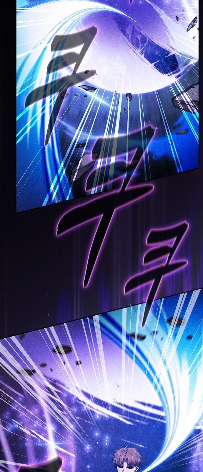 75 페이지