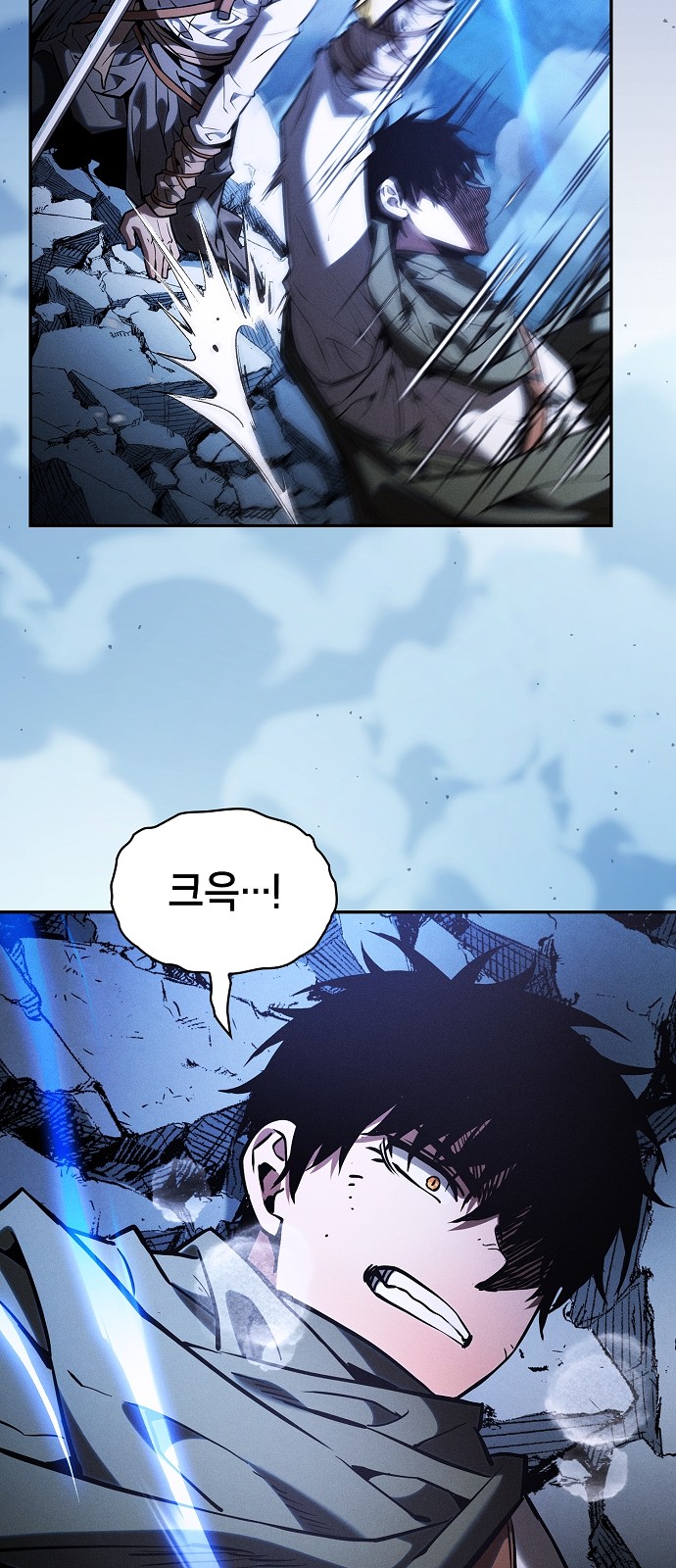 90 페이지