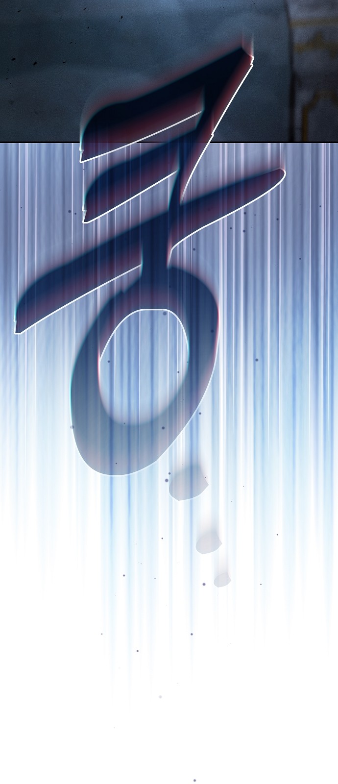 94 페이지
