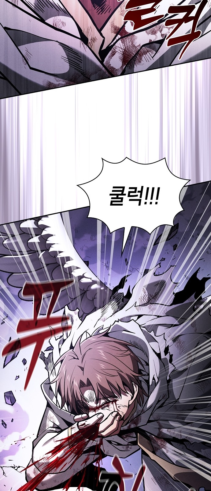 47 페이지