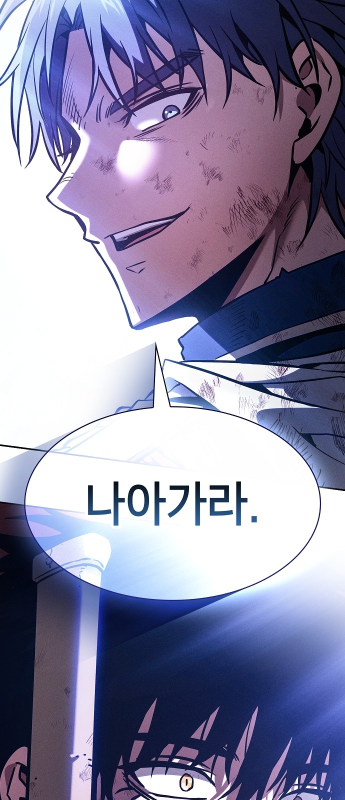 95 페이지