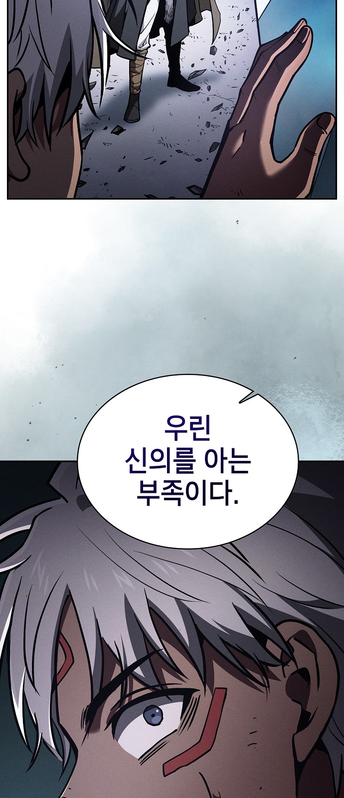 42 페이지