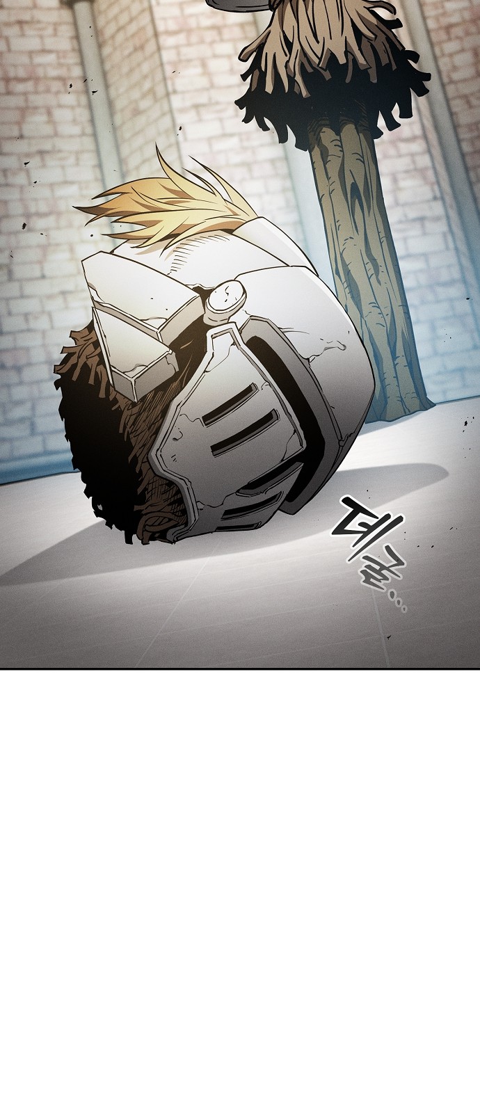 45 페이지