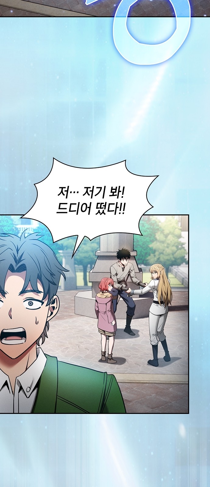 65 페이지
