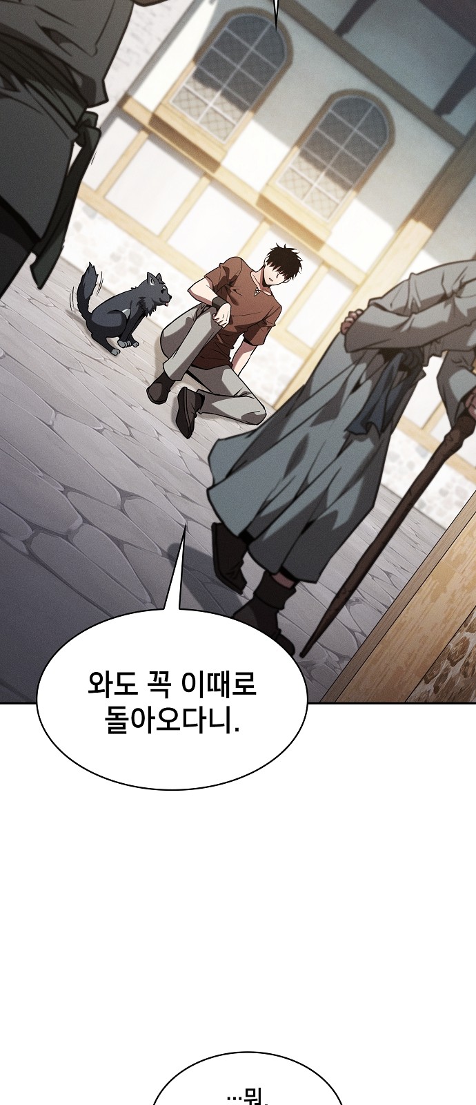 15 페이지
