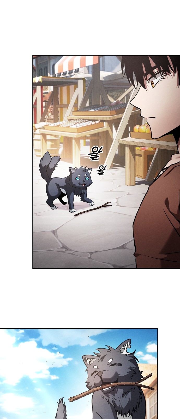 30 페이지