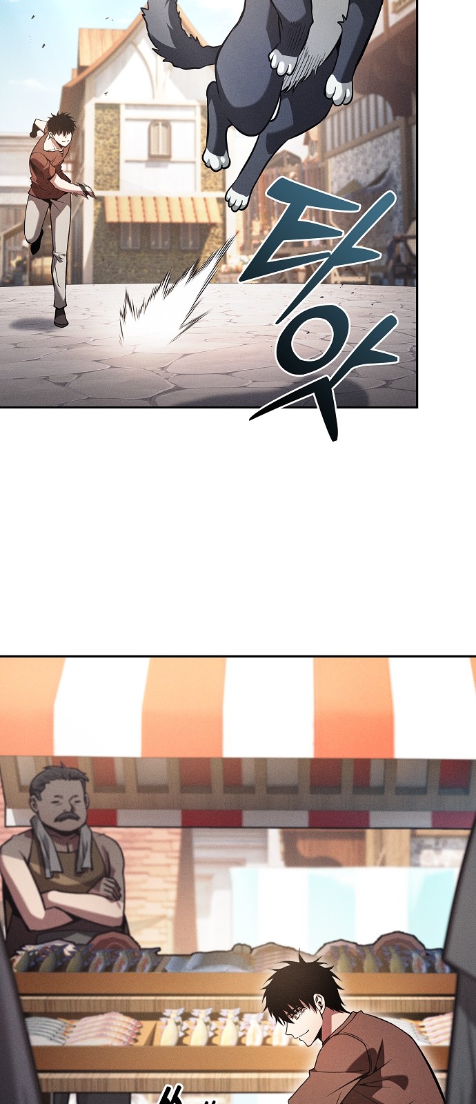 31 페이지