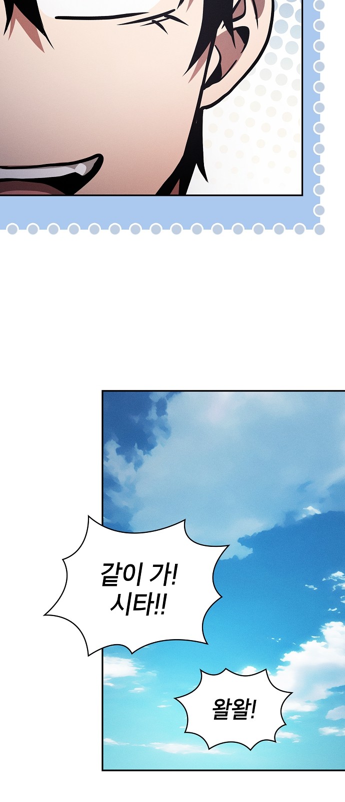 44 페이지
