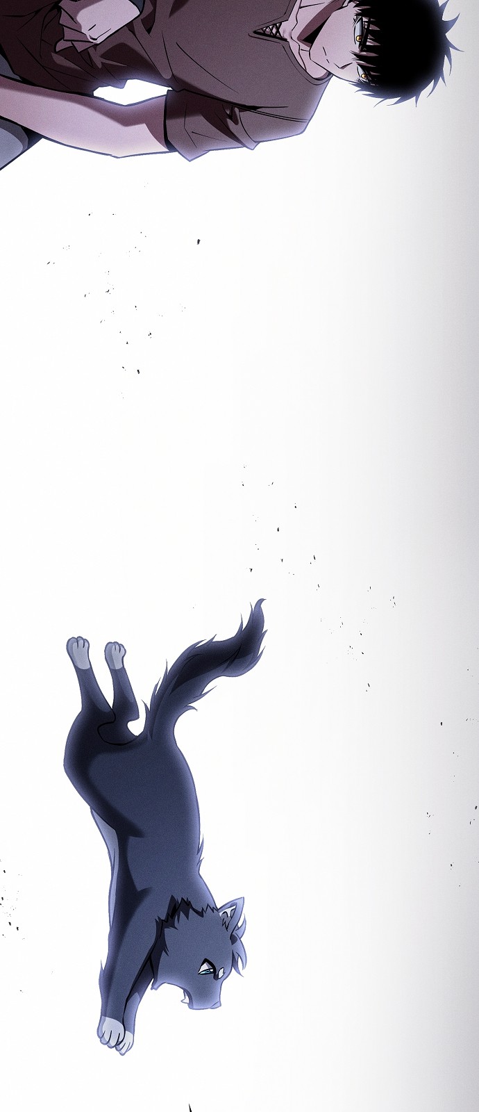 76 페이지