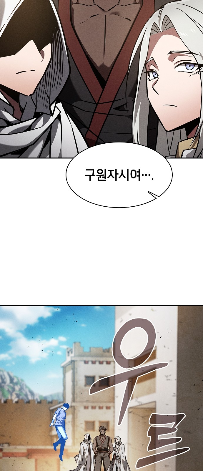 83 페이지