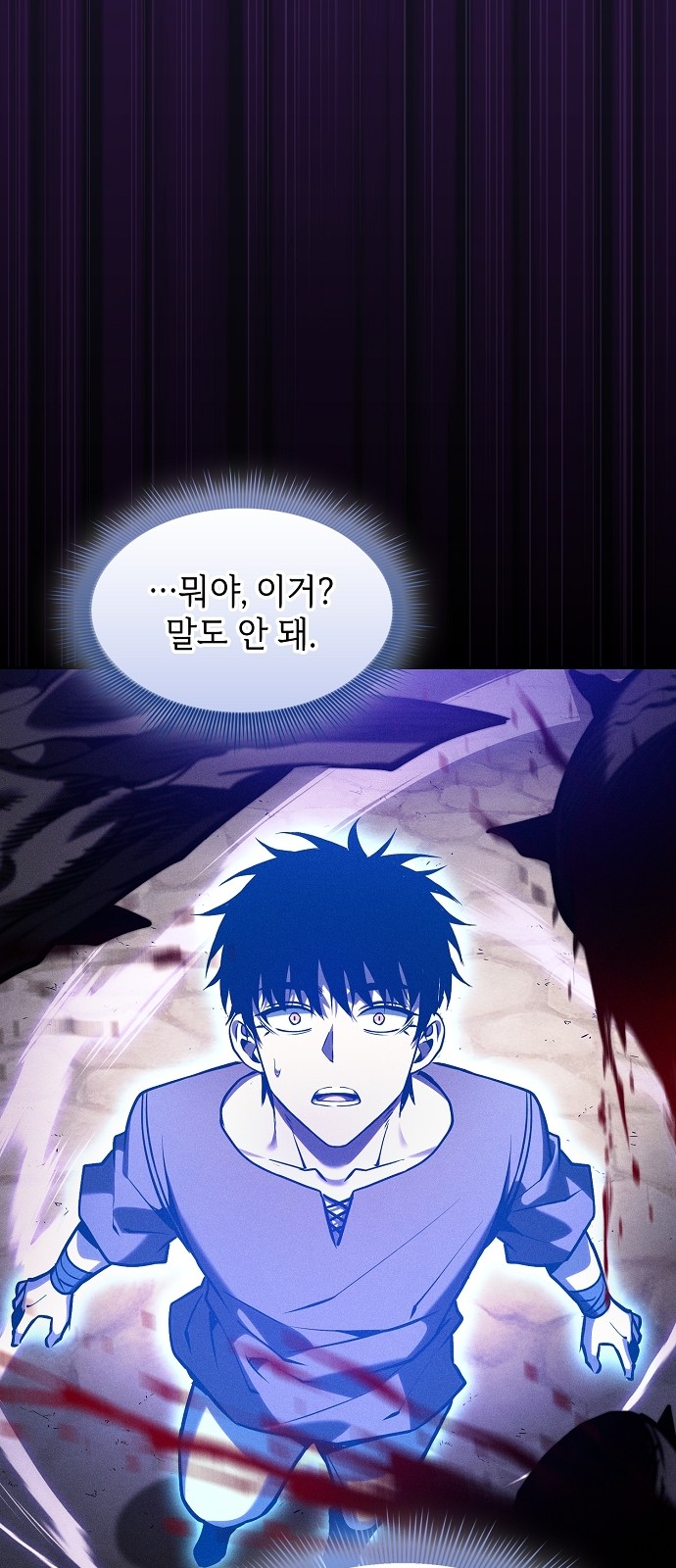 117 페이지