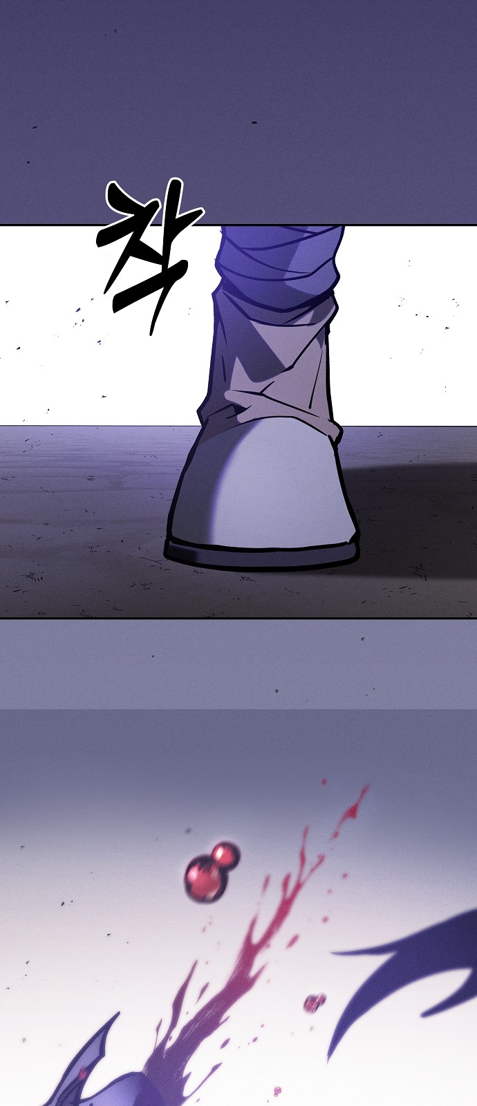 122 페이지
