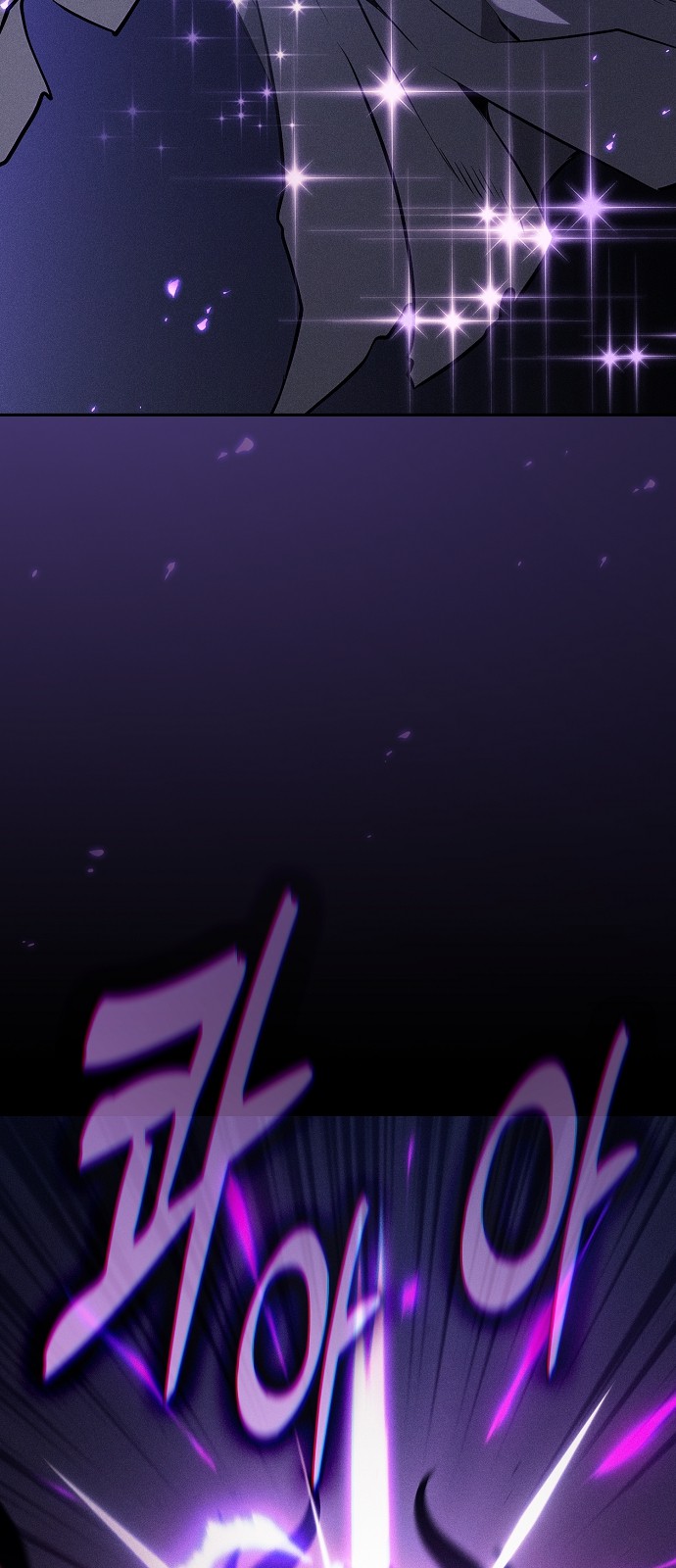 93 페이지