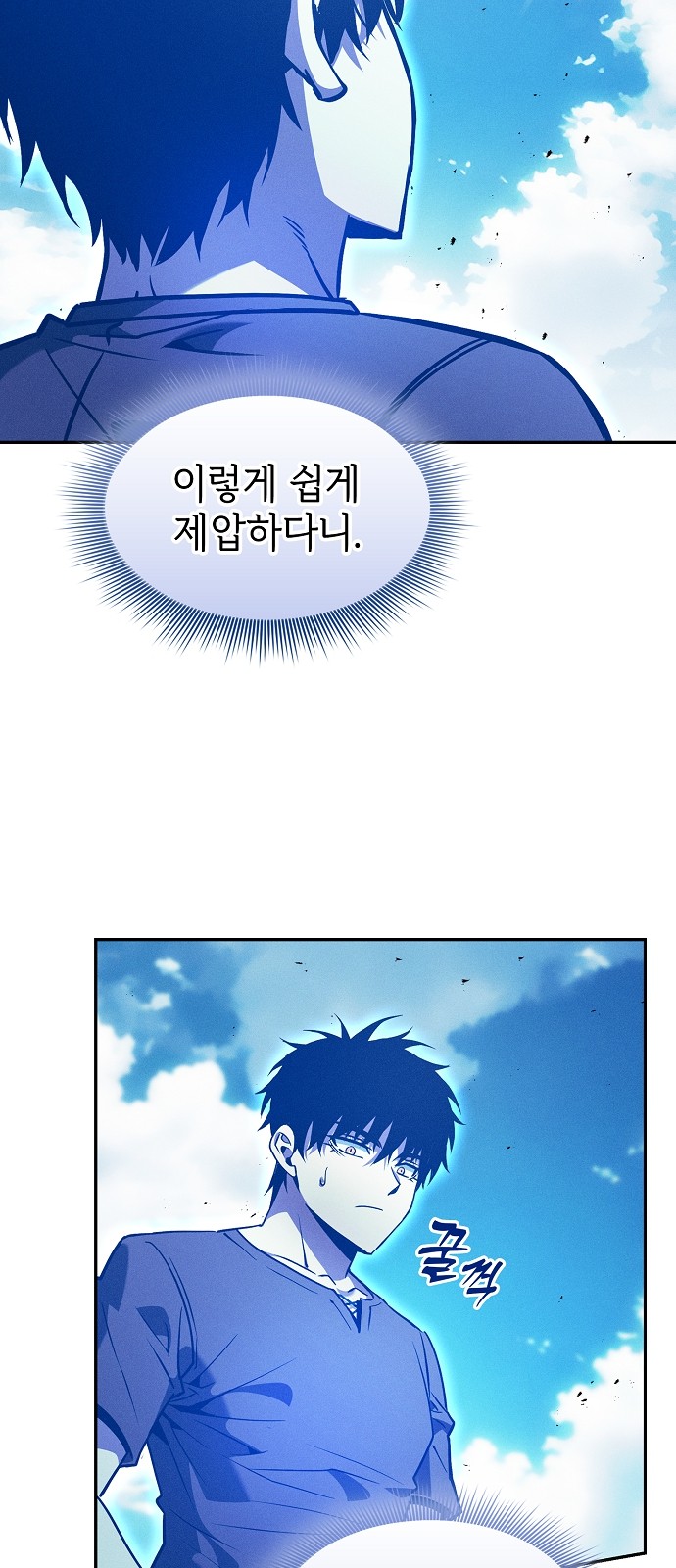 14 페이지