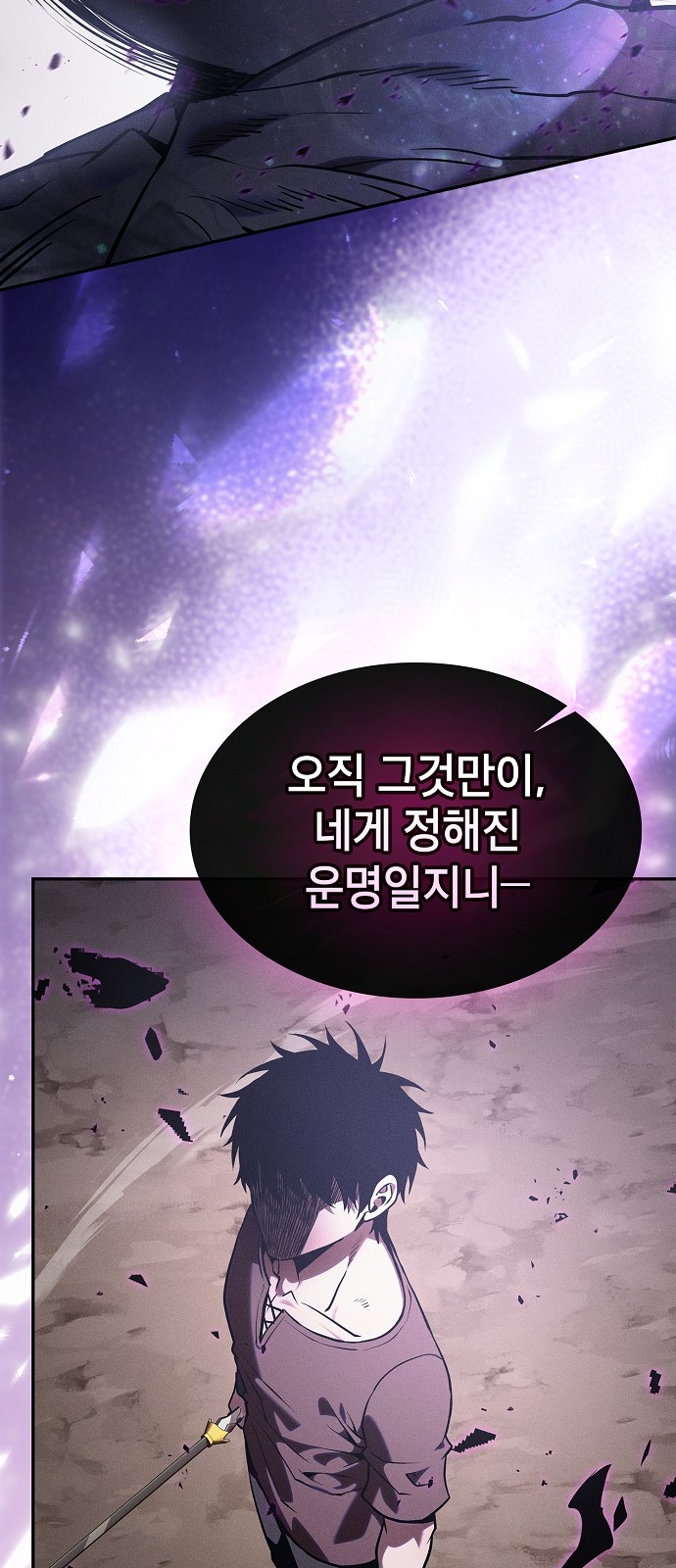 100 페이지