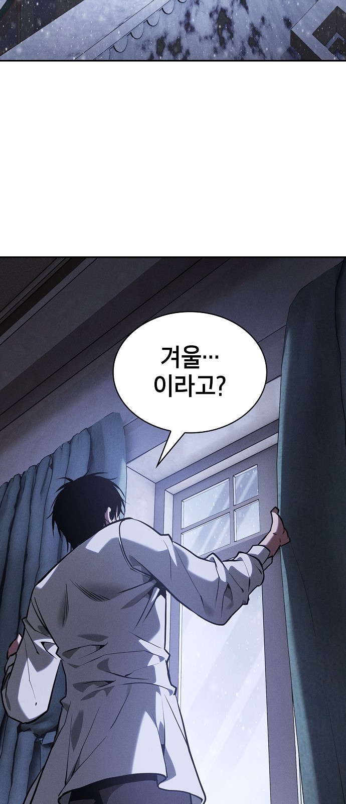 115 페이지