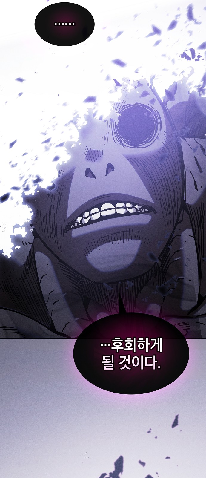 95 페이지