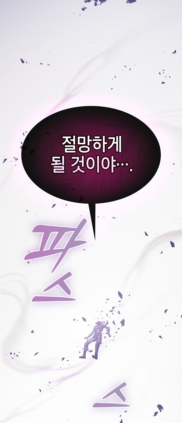 96 페이지
