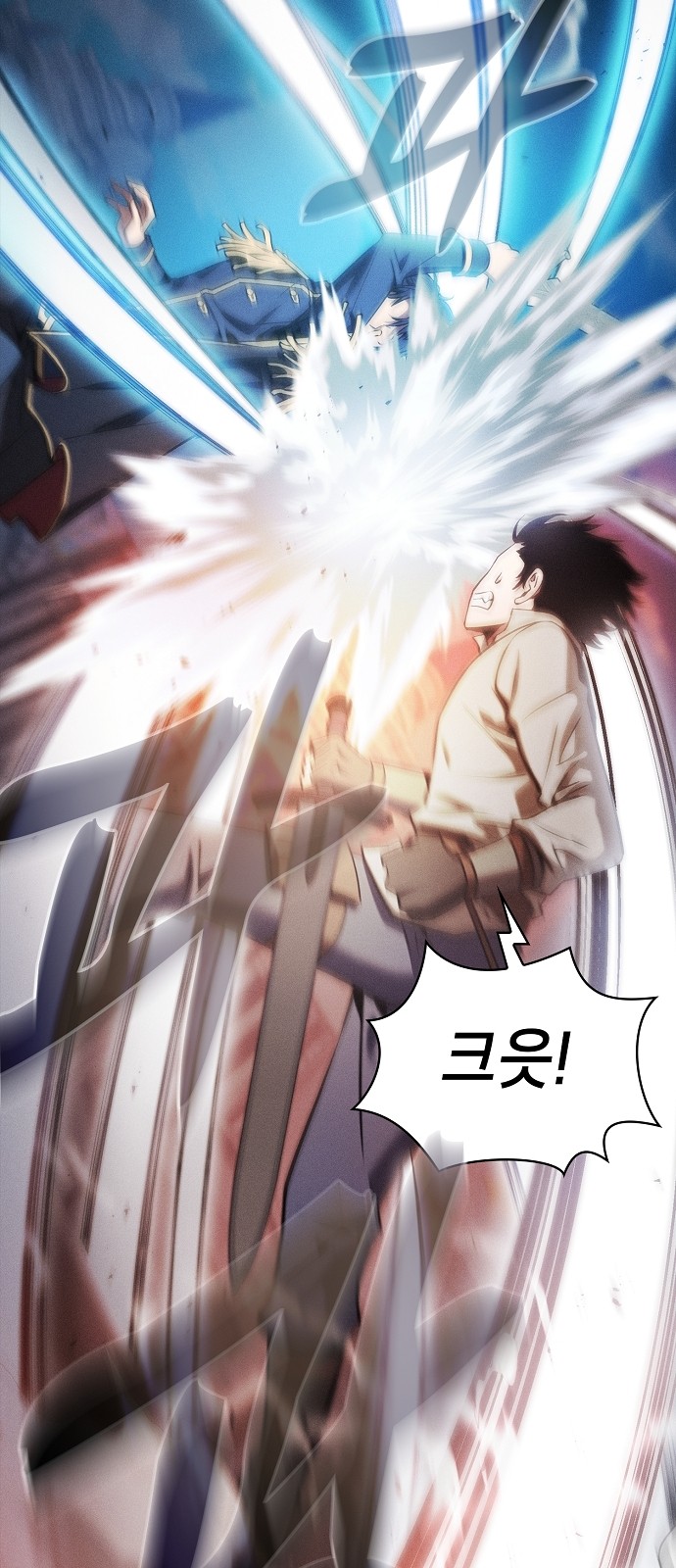 37 페이지