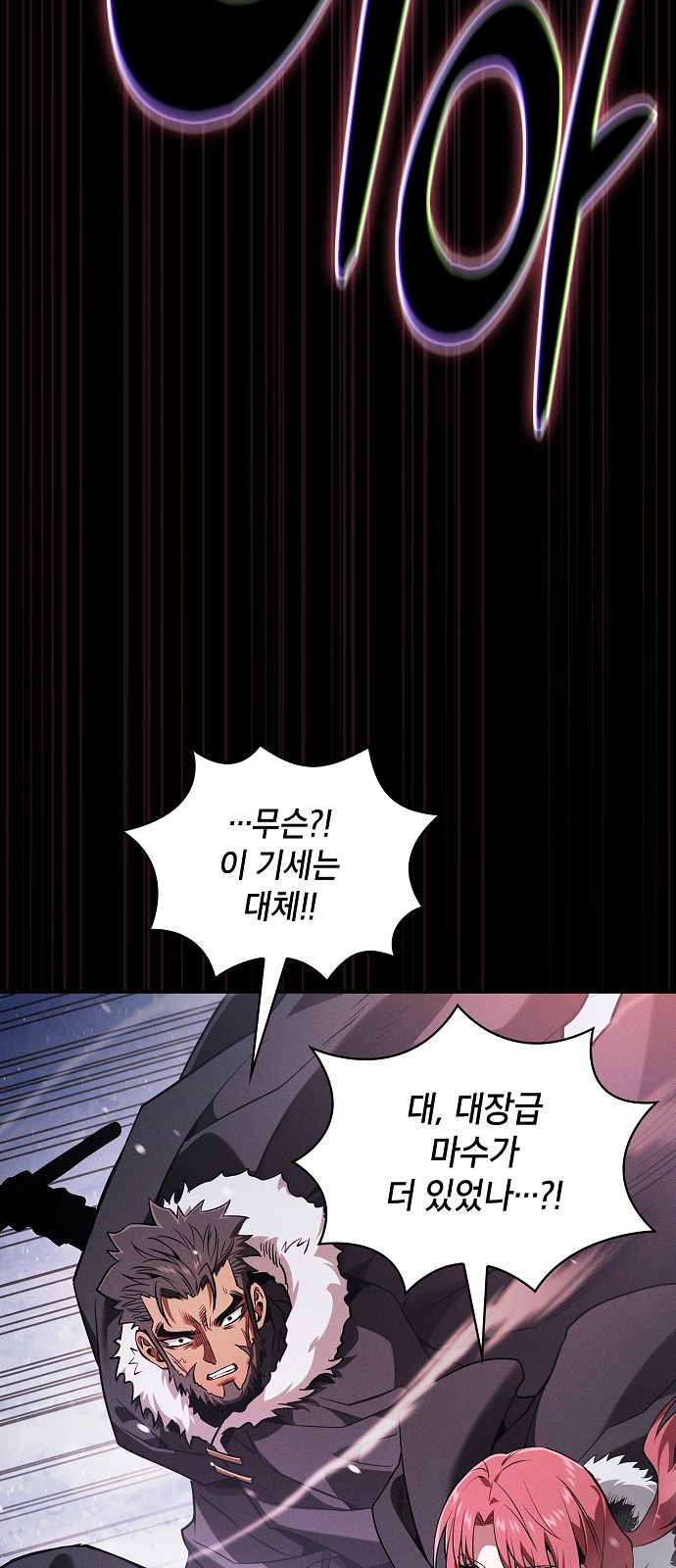 109 페이지
