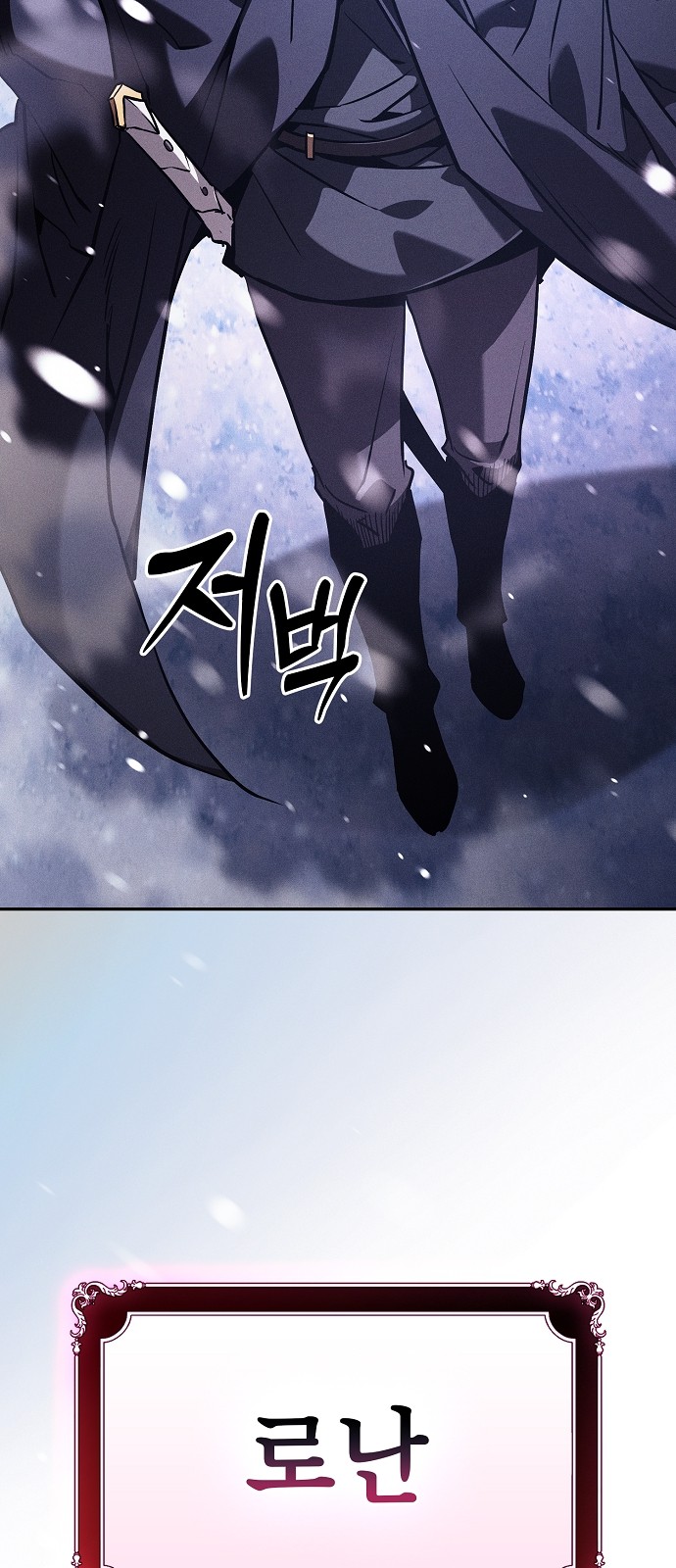 115 페이지