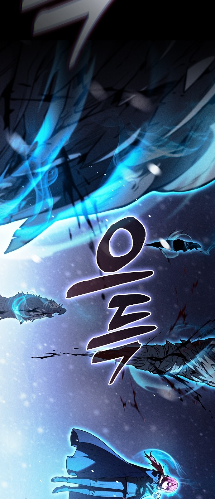 59 페이지
