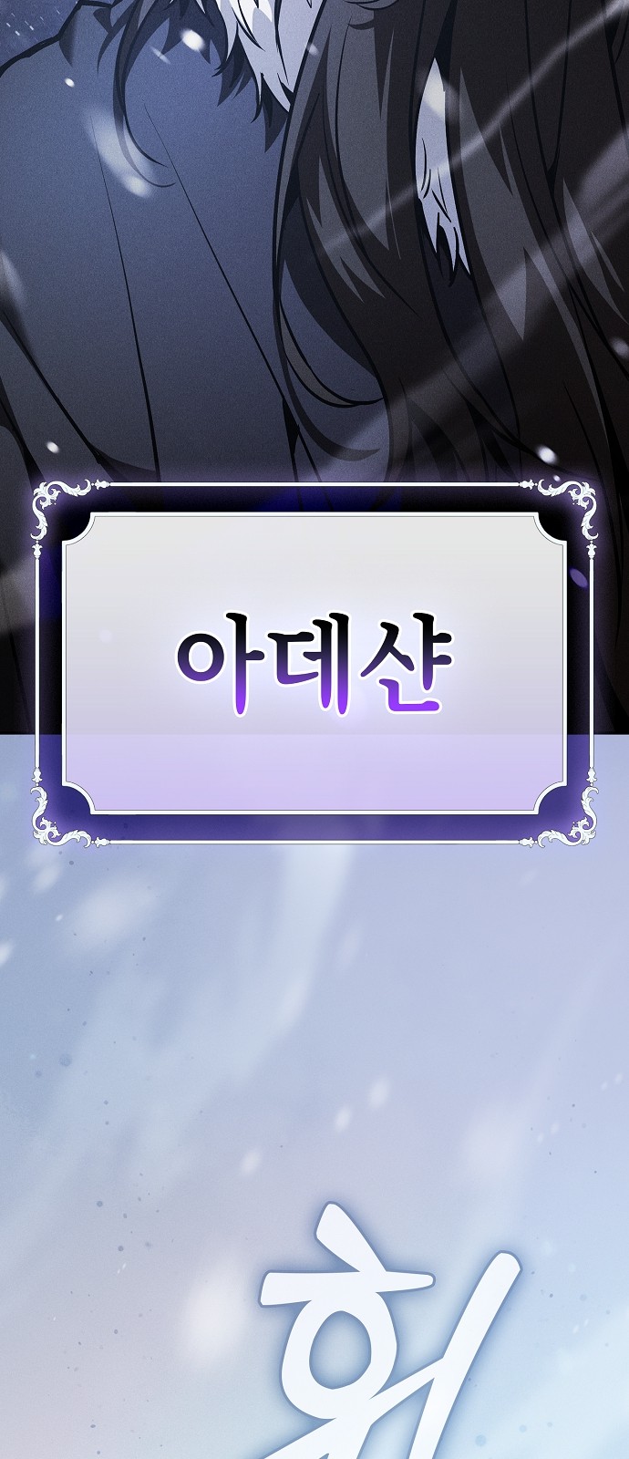 92 페이지