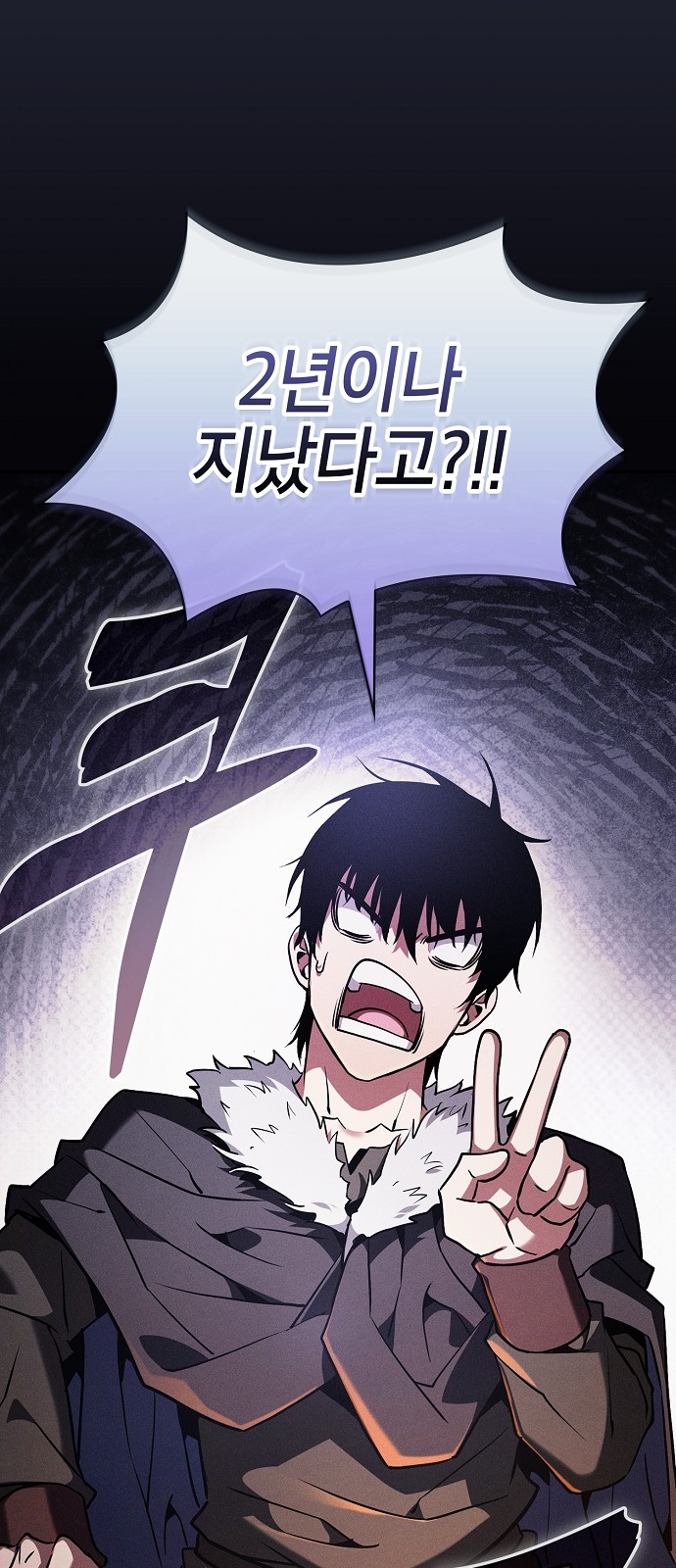 26 페이지