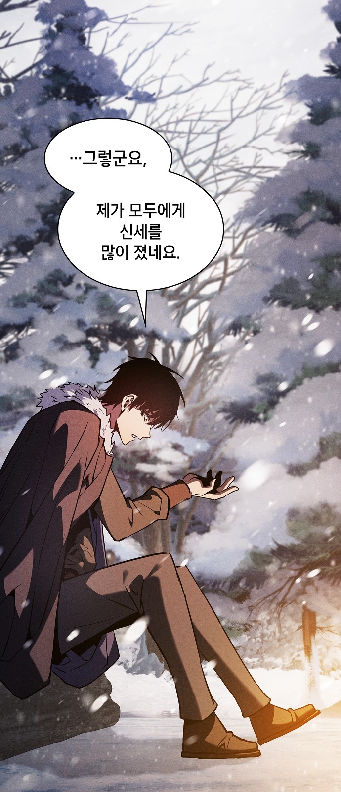 37 페이지