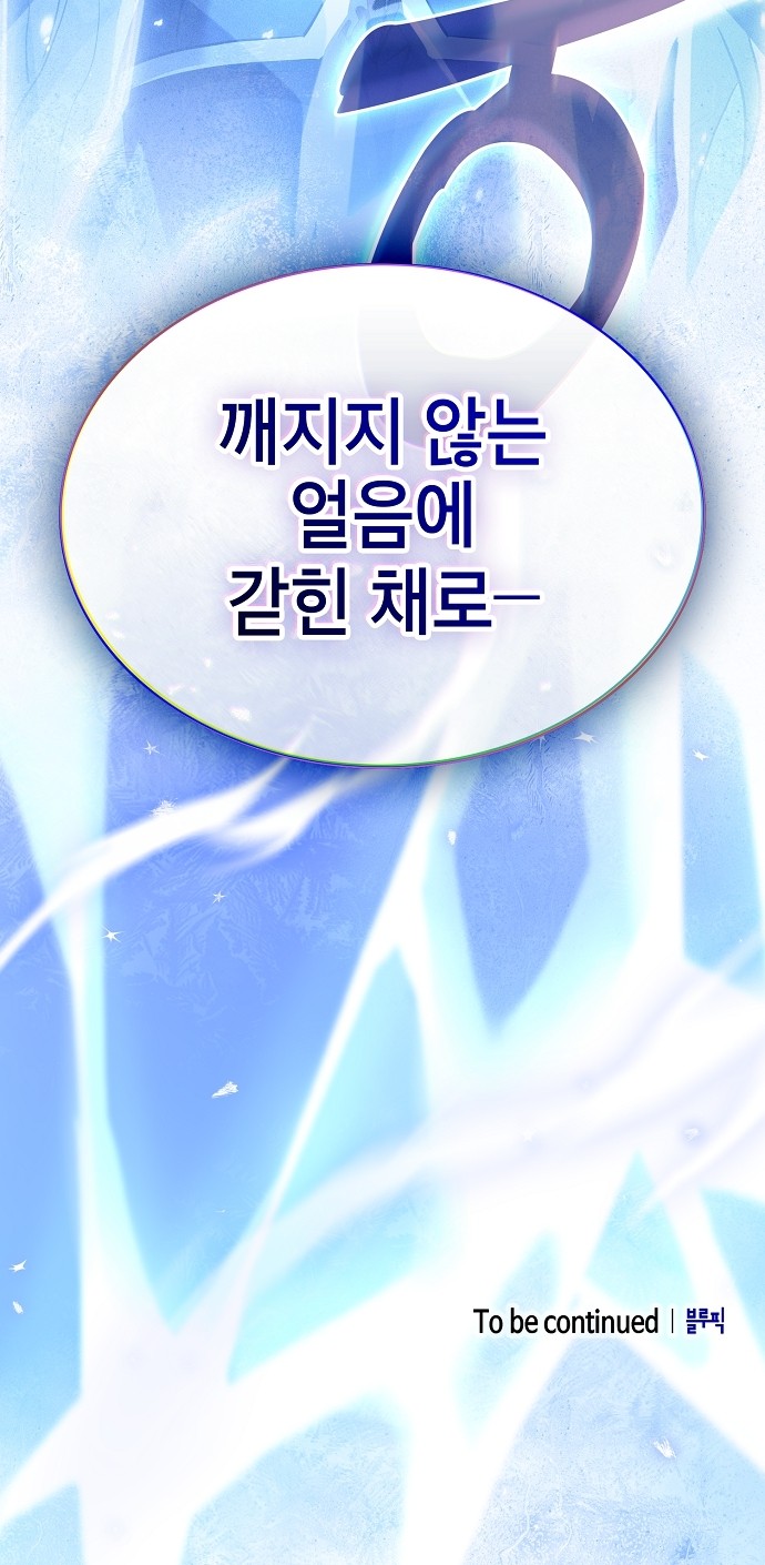 96 페이지