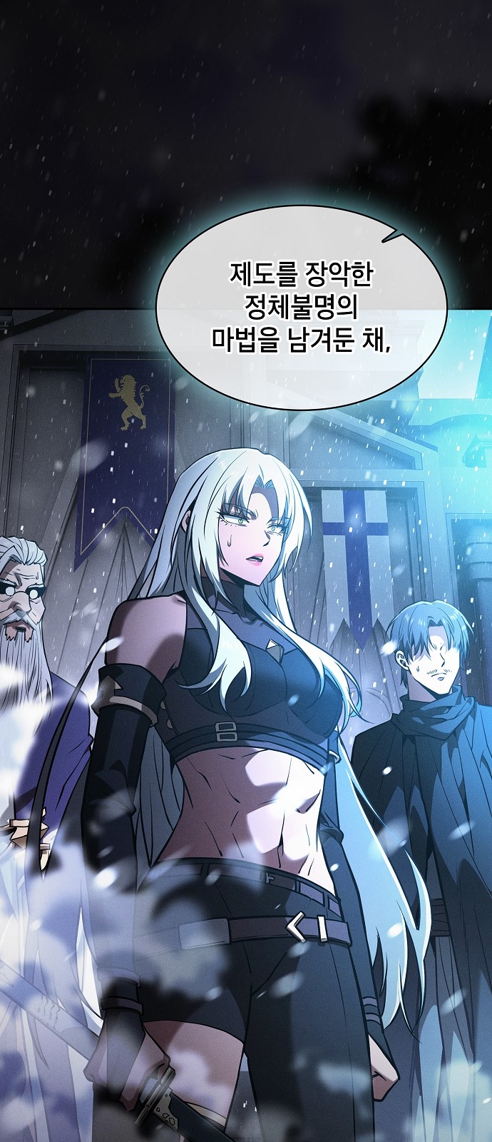 20 페이지