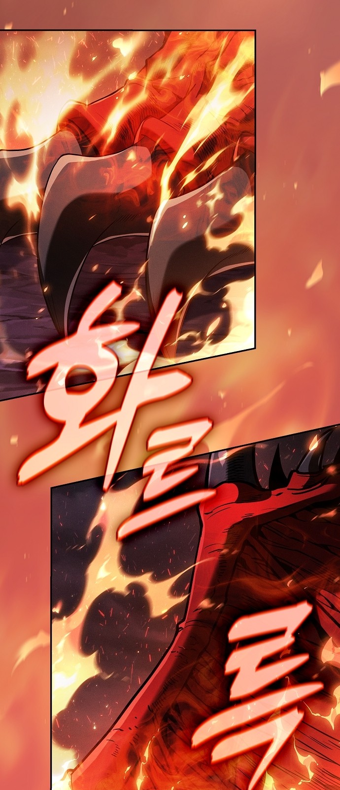 88 페이지