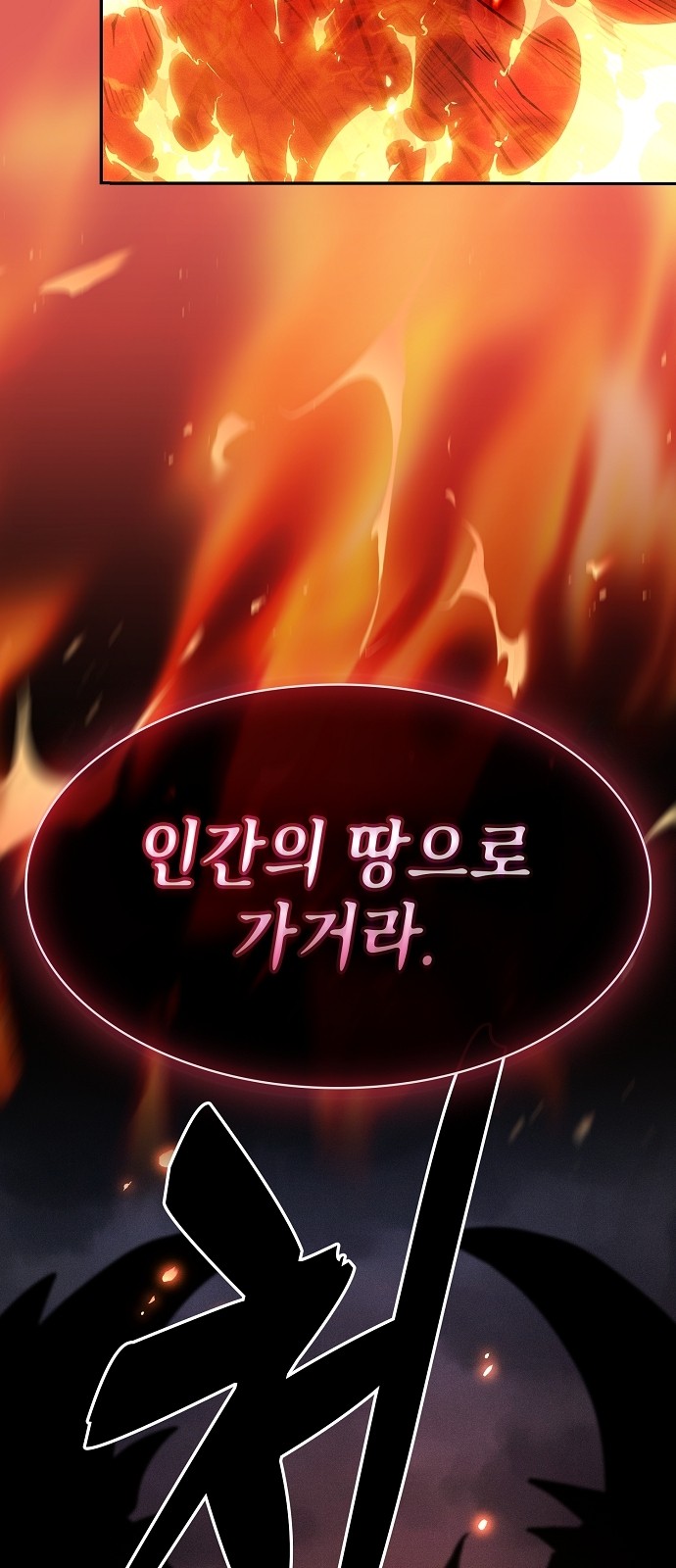 89 페이지