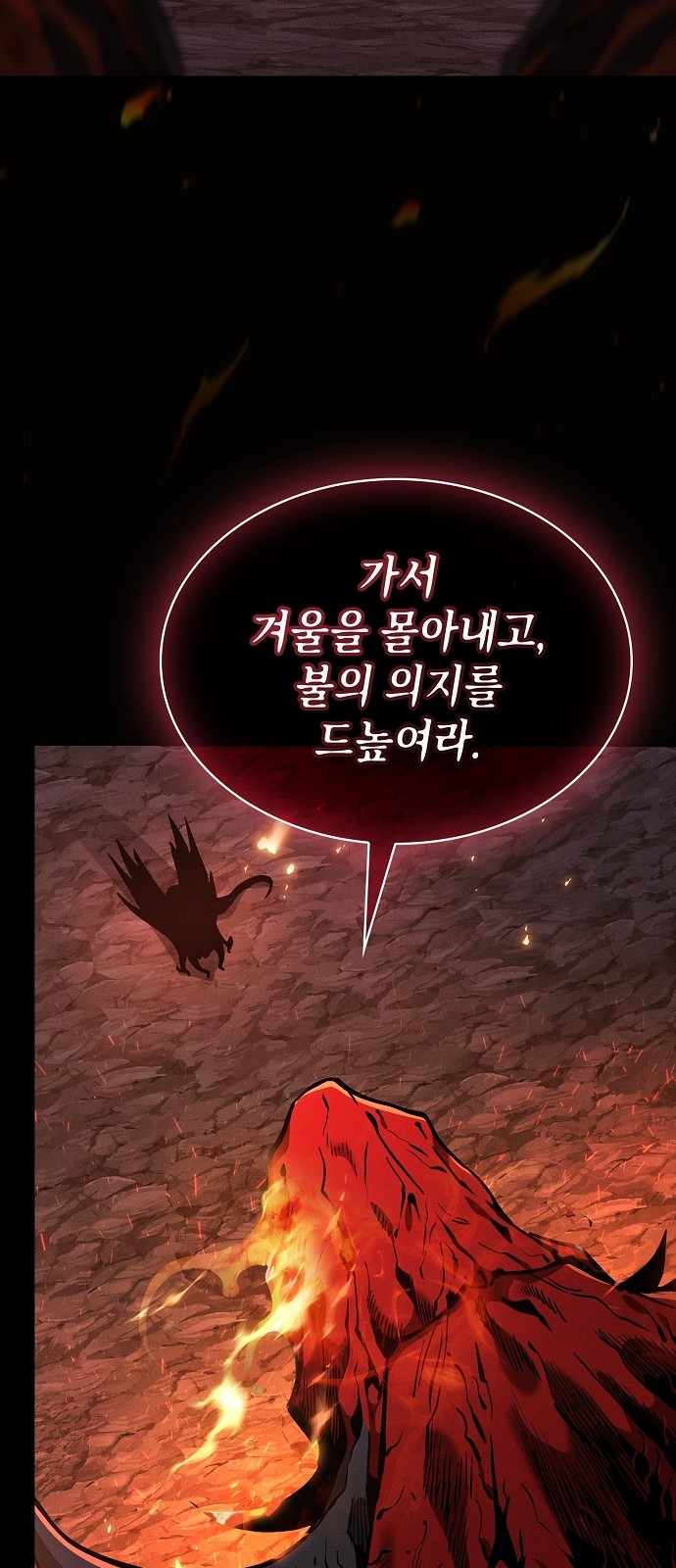 92 페이지