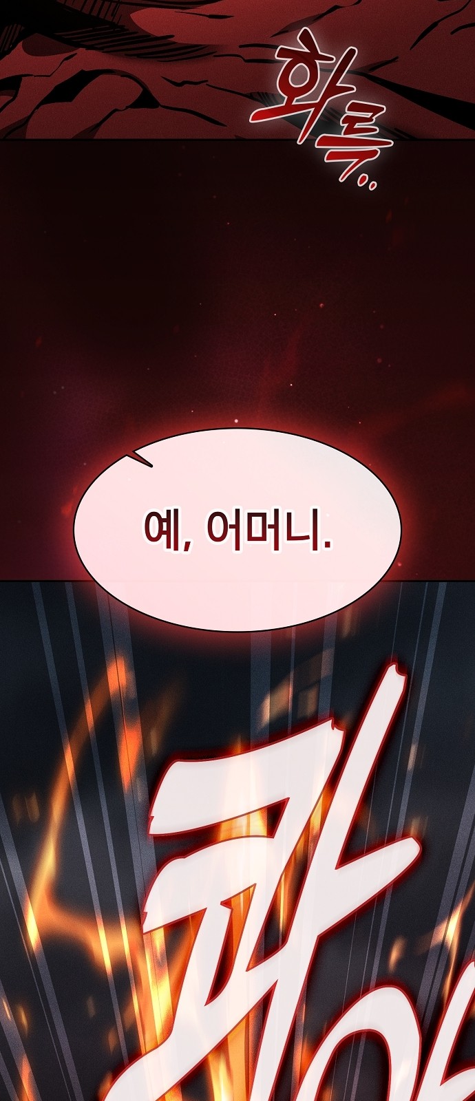 96 페이지