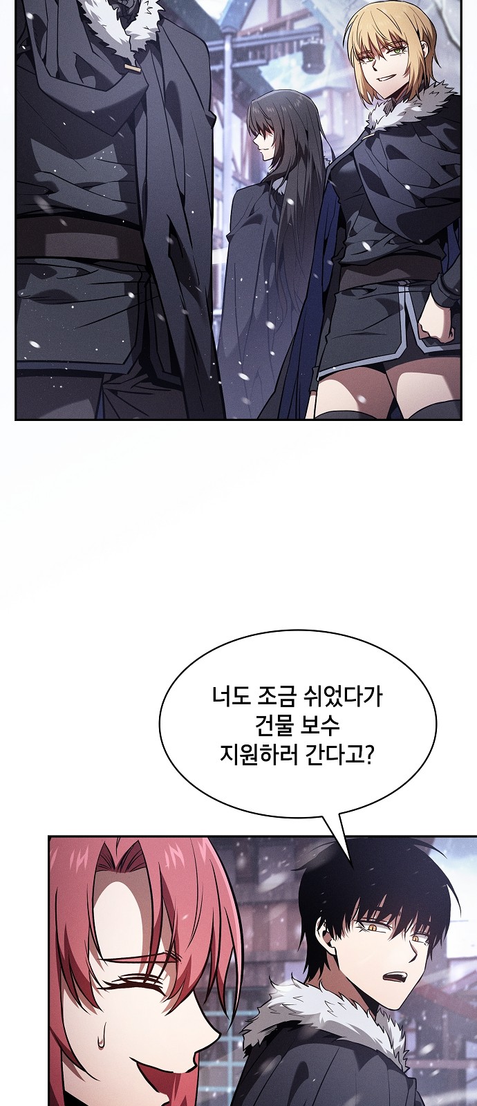 5 페이지