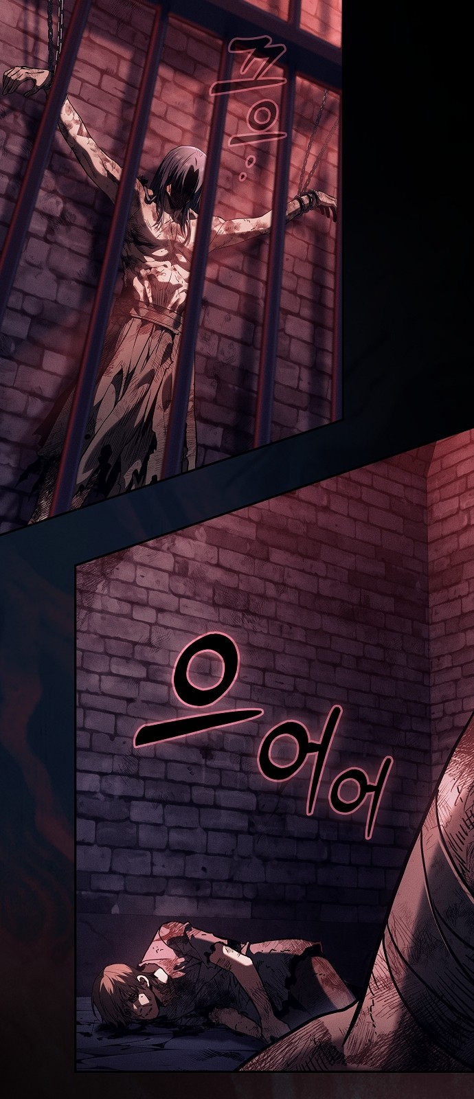 84 페이지