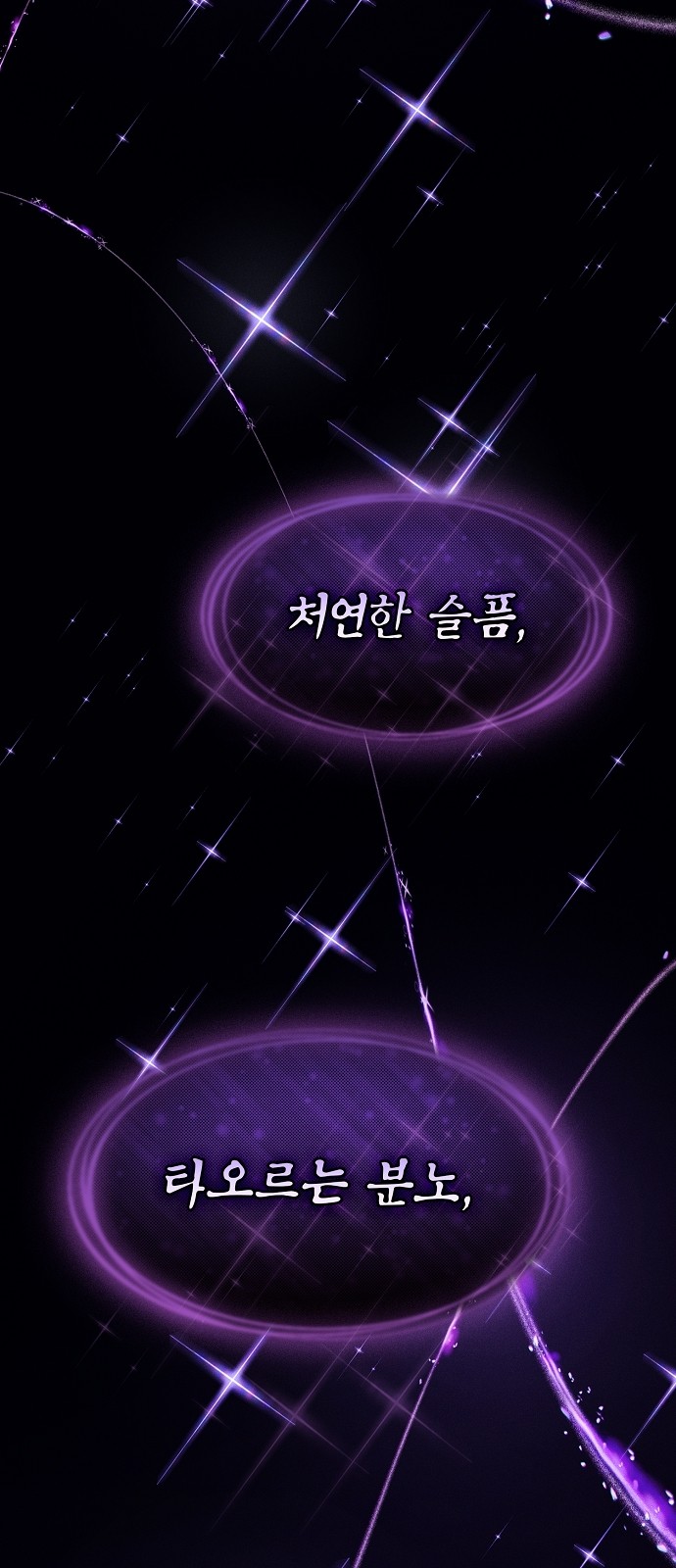 96 페이지