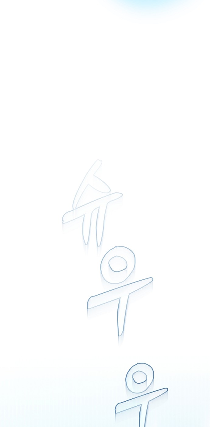 112 페이지