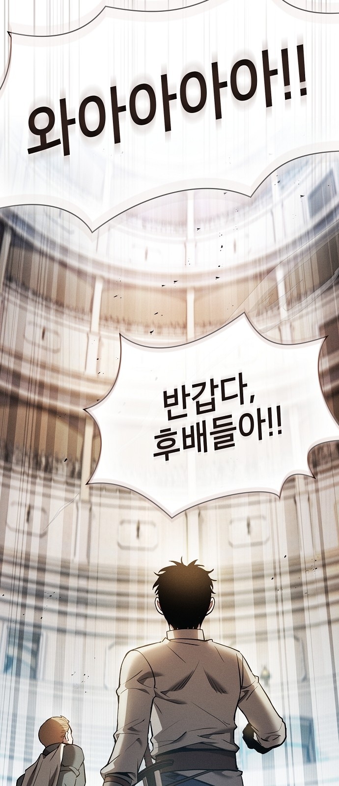 117 페이지