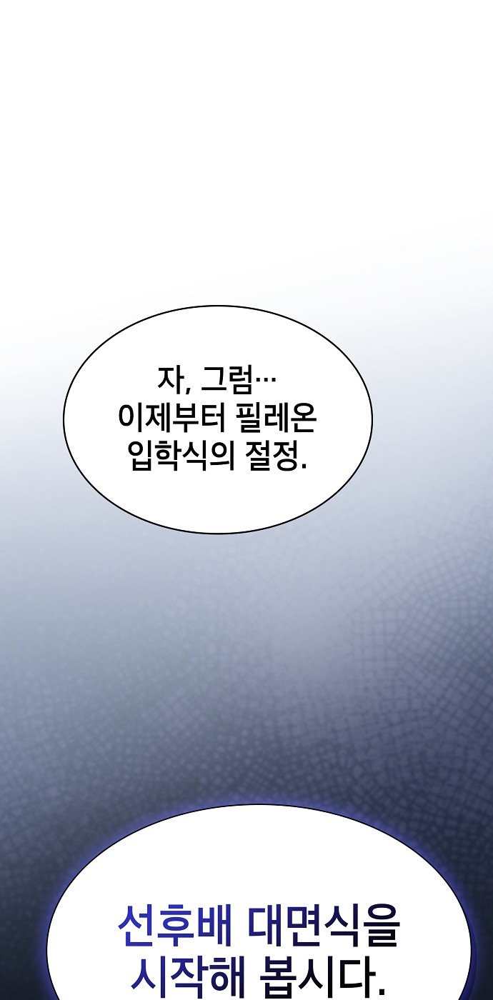 120 페이지