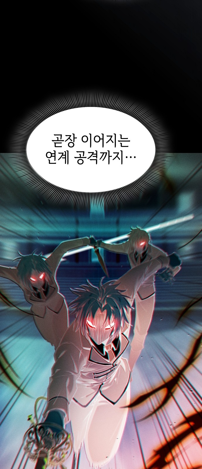 72 페이지