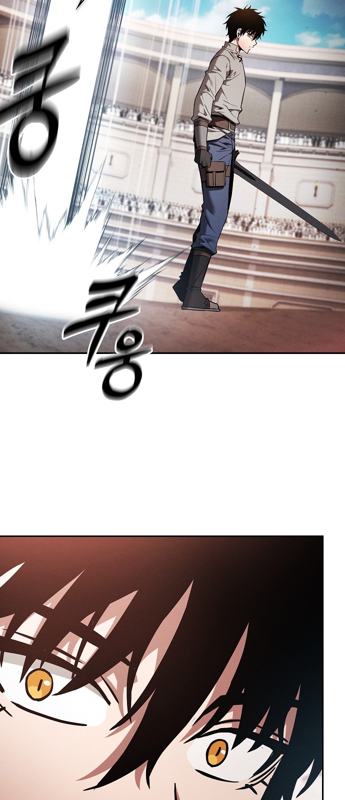 82 페이지