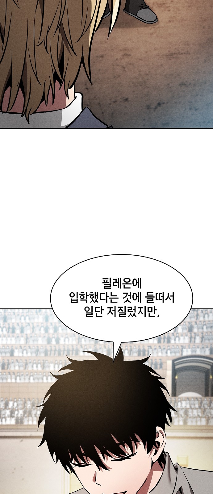 15 페이지