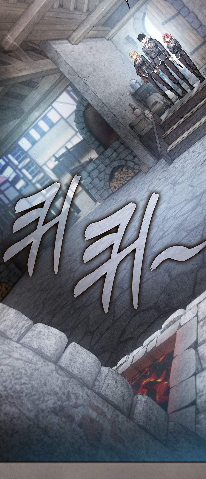 34 페이지